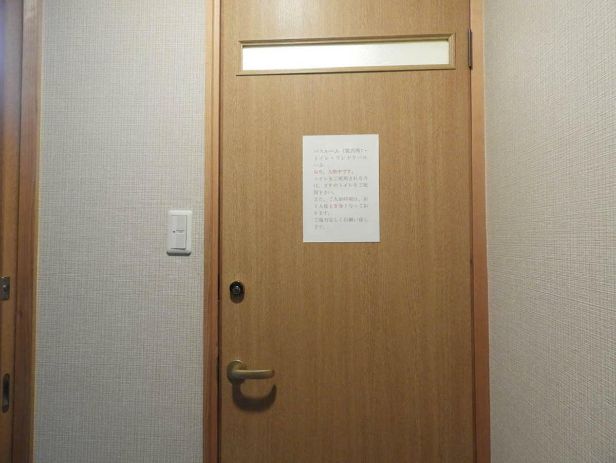 冨の露～とみのつゆ～ Hotel Setouchi  Ngoại thất bức ảnh